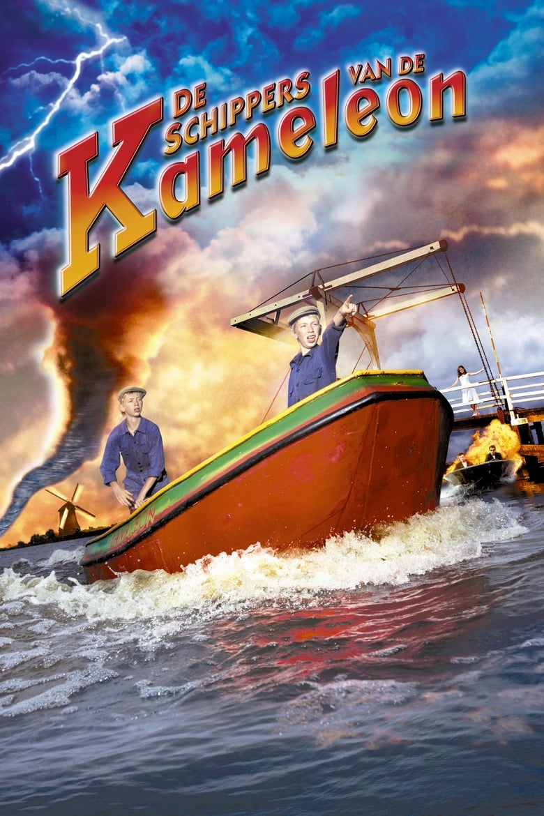 Poster of The Skippers of the Cameleon