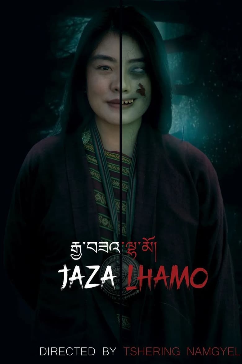 Poster of Jaza Lhamo