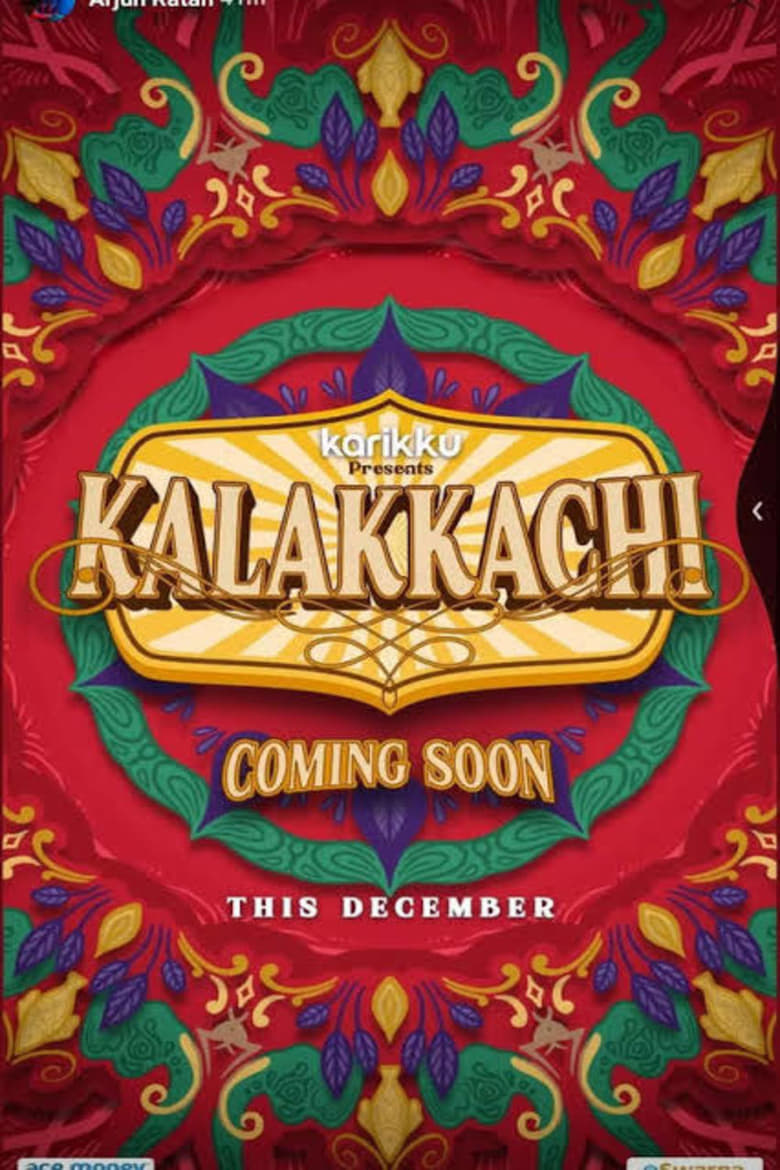 Poster of Kalakkachi