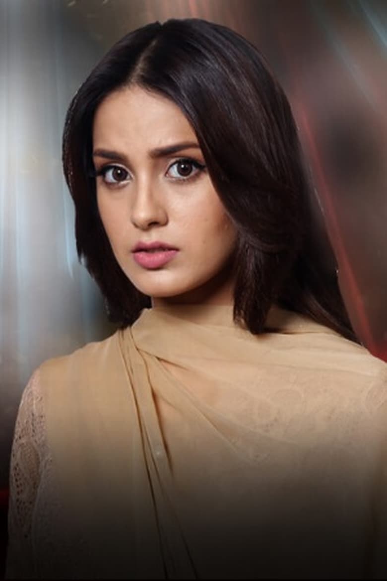 Portrait of Iqra Aziz