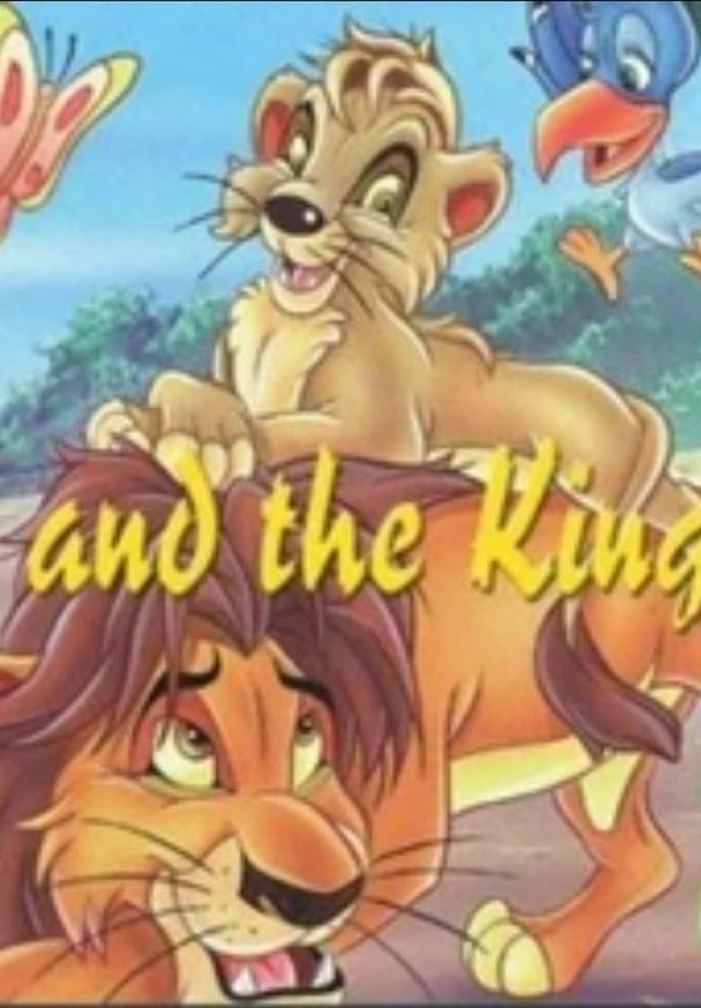 Poster of Lion and the King