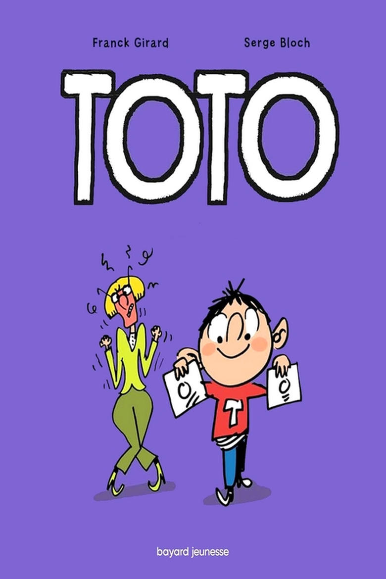 Poster of Toto