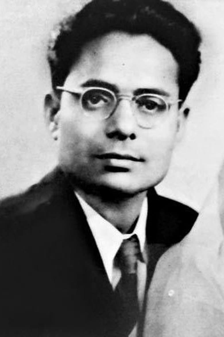 Portrait of Ajoy Kar