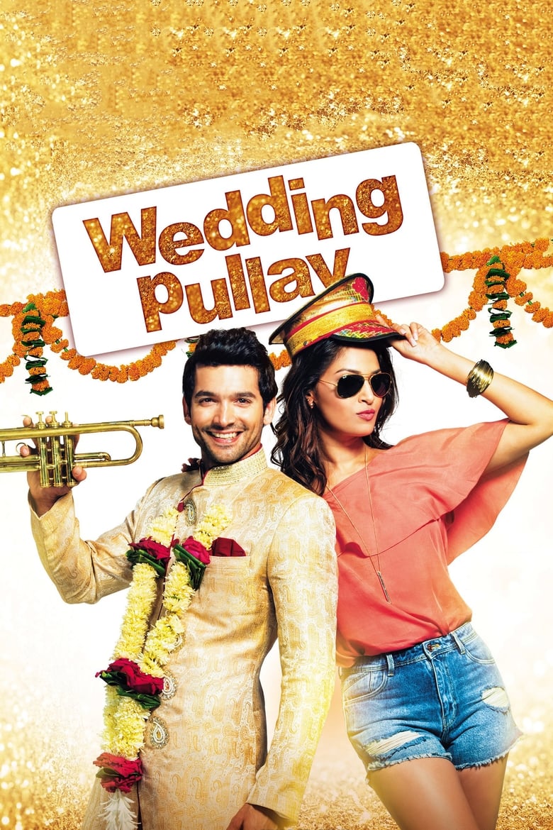 Poster of Wedding Pullav