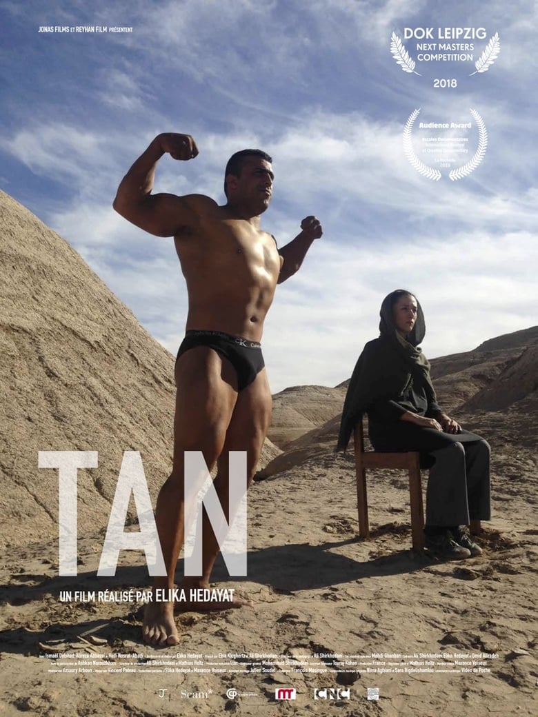 Poster of Tan