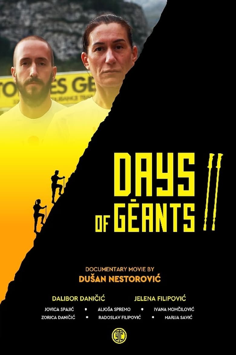 Poster of Days of Géants II