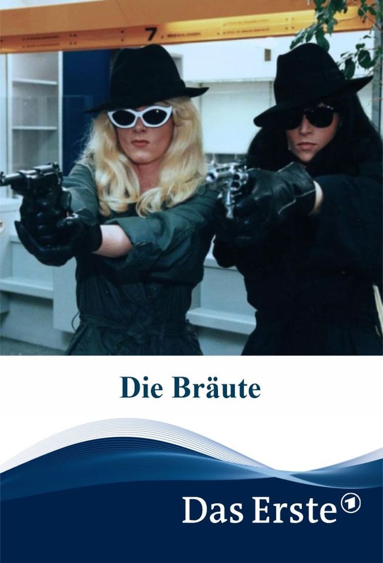 Poster of Die Bräute