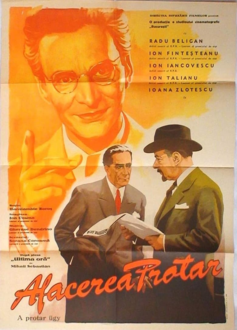 Poster of The Protar Affair