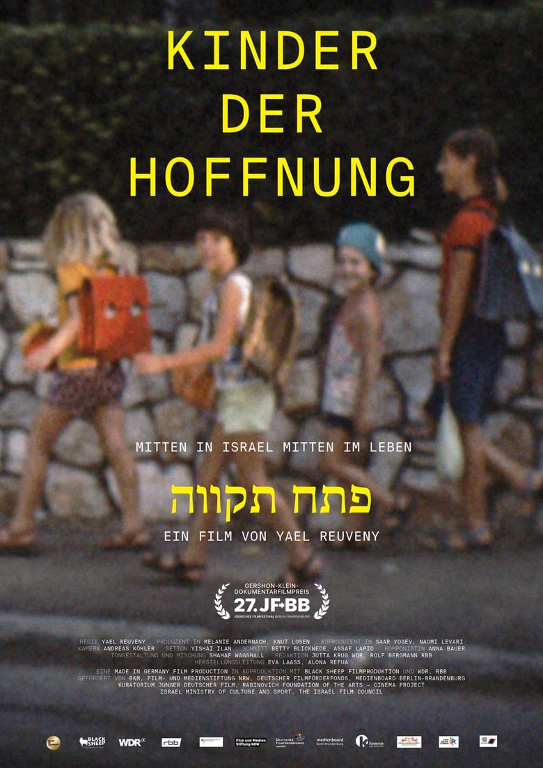 Poster of Kinder der Hoffnung