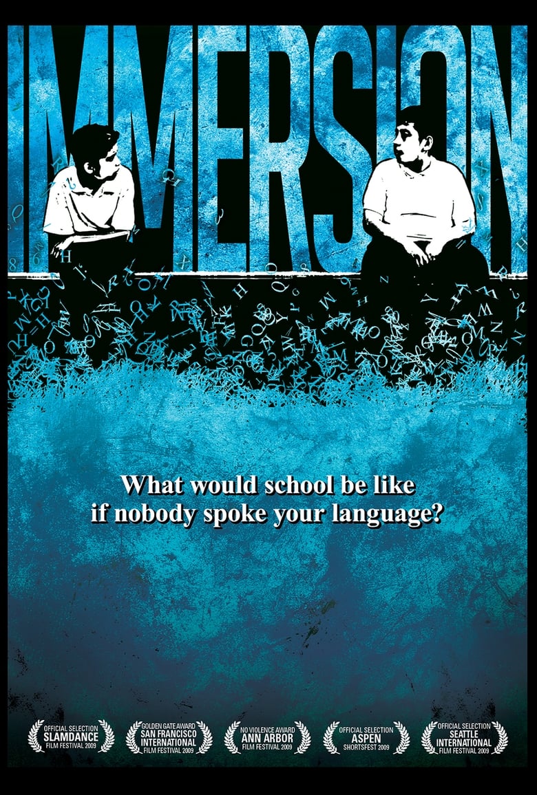 Poster of Immersion (short)