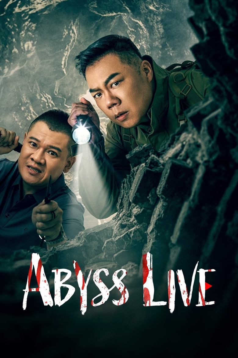 Poster of Abyss Live