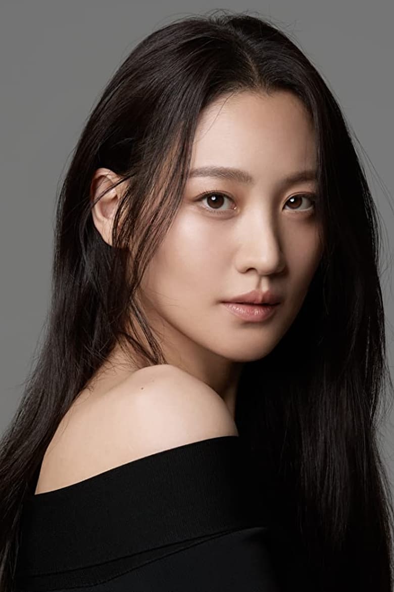 Portrait of Claudia Kim