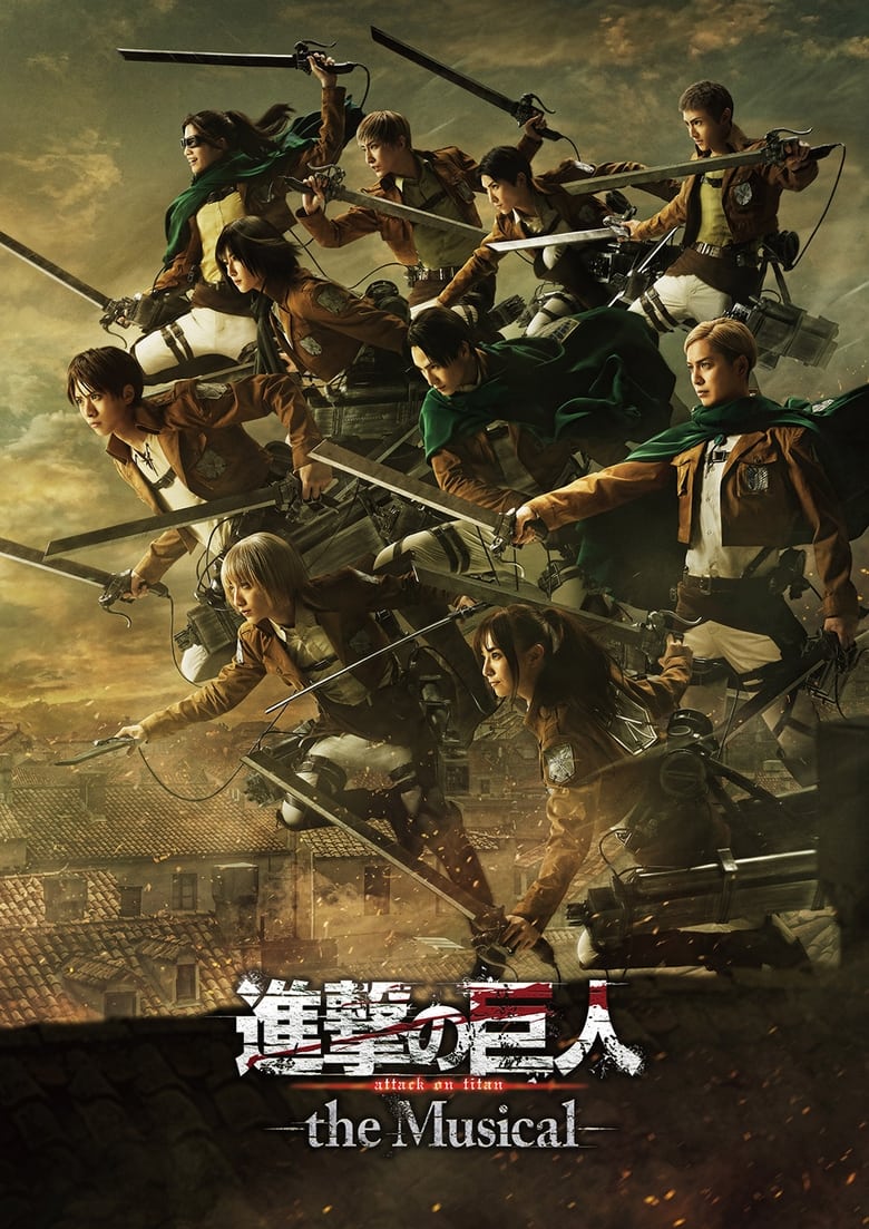 Poster of Attack on Titan: The Musical