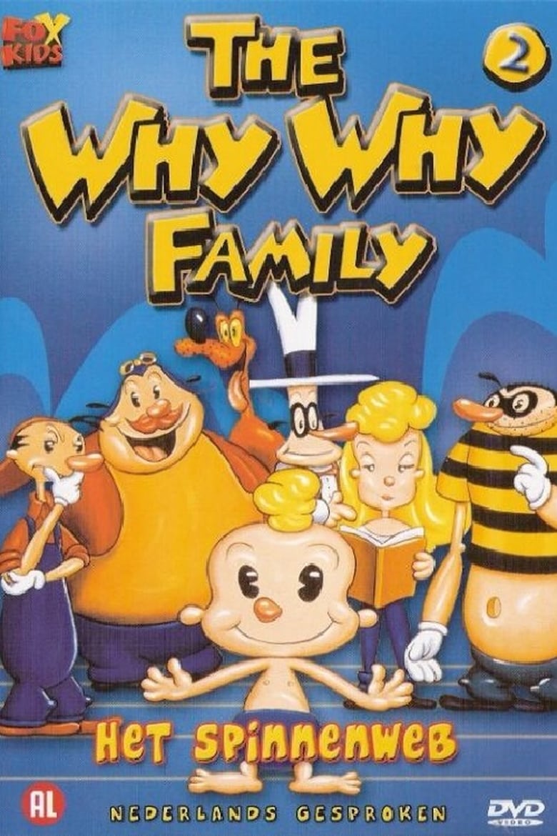 Poster of The Why Why Family