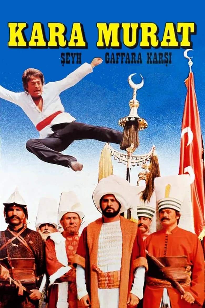 Poster of Karamurat