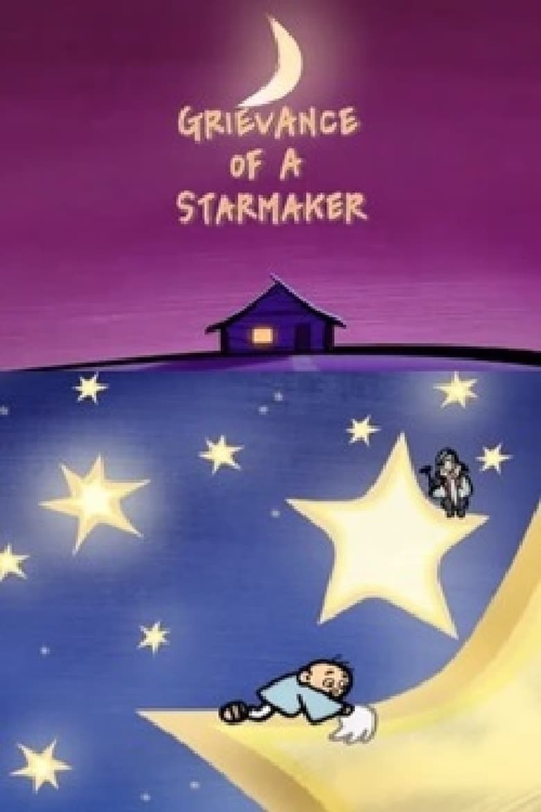 Poster of Grievance of a Starmaker