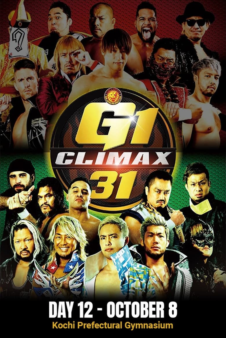 Poster of NJPW G1 Climax 31: Day 12