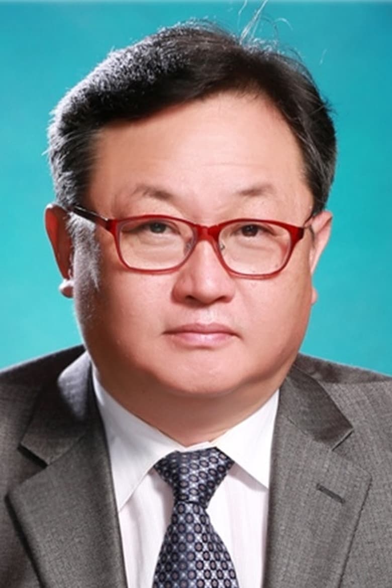 Portrait of Kim Jae-heum