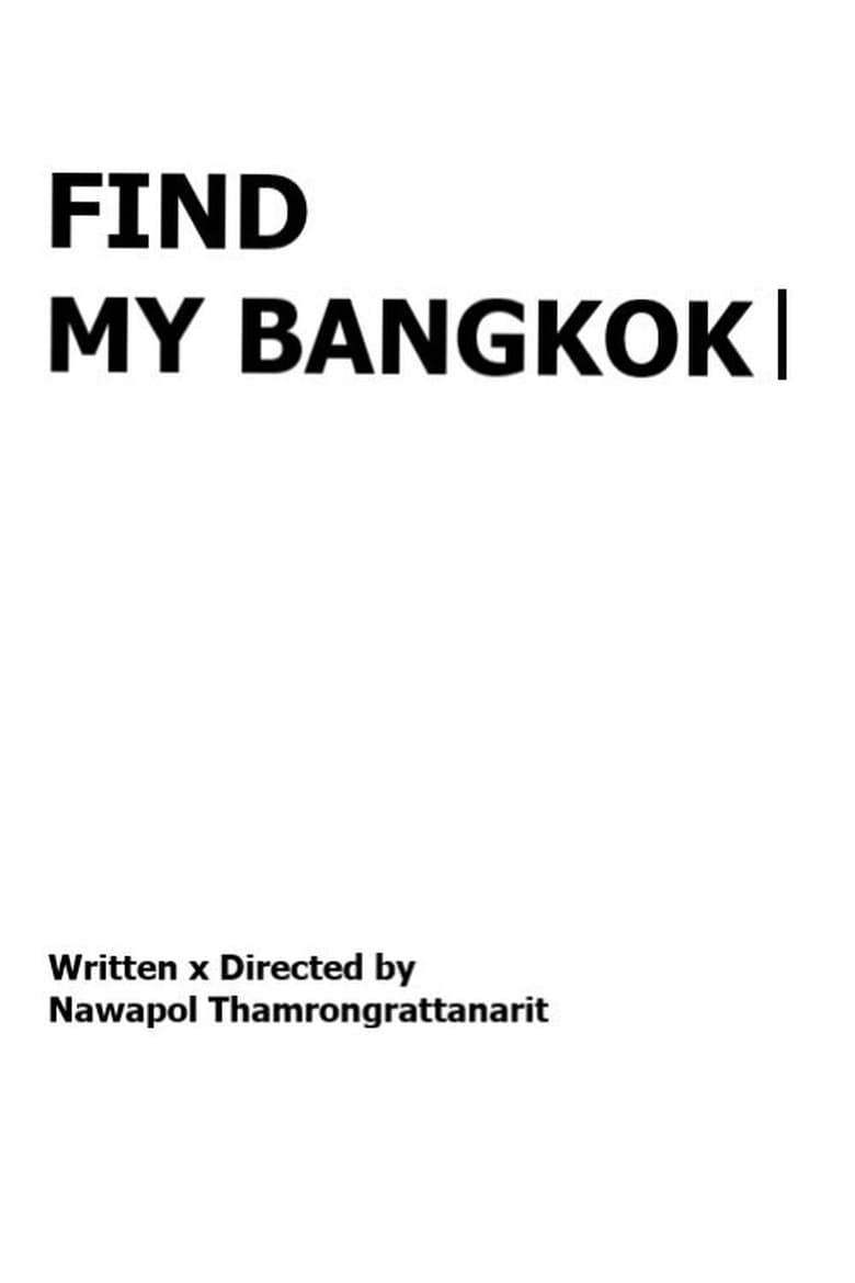 Poster of FIND MY BANGKOK