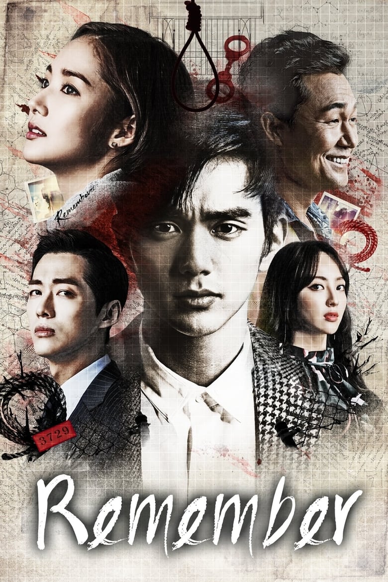 Poster of Cast and Crew in Remember - Season 1 - Episode 8 - Saerim-dong