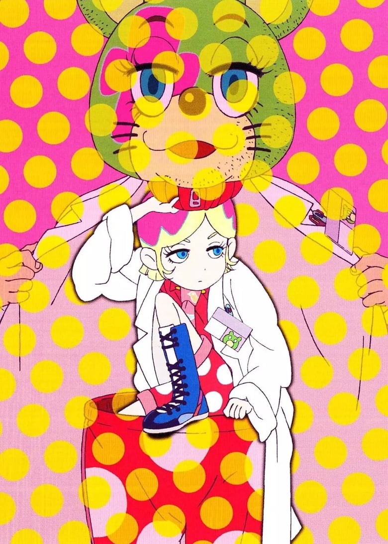 Poster of Episodes in Welcome To Irabu's Office - Season 1 - Season 1