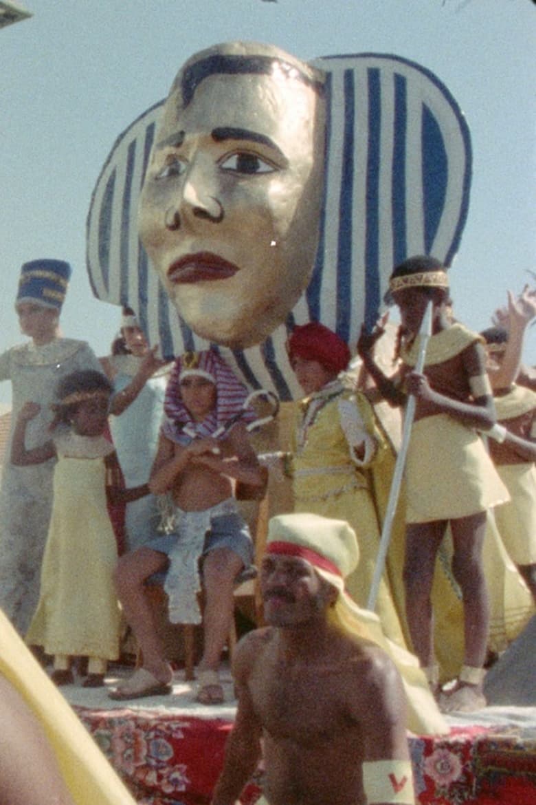 Poster of Carnival in the Sahel