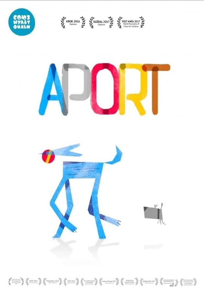 Poster of Aport