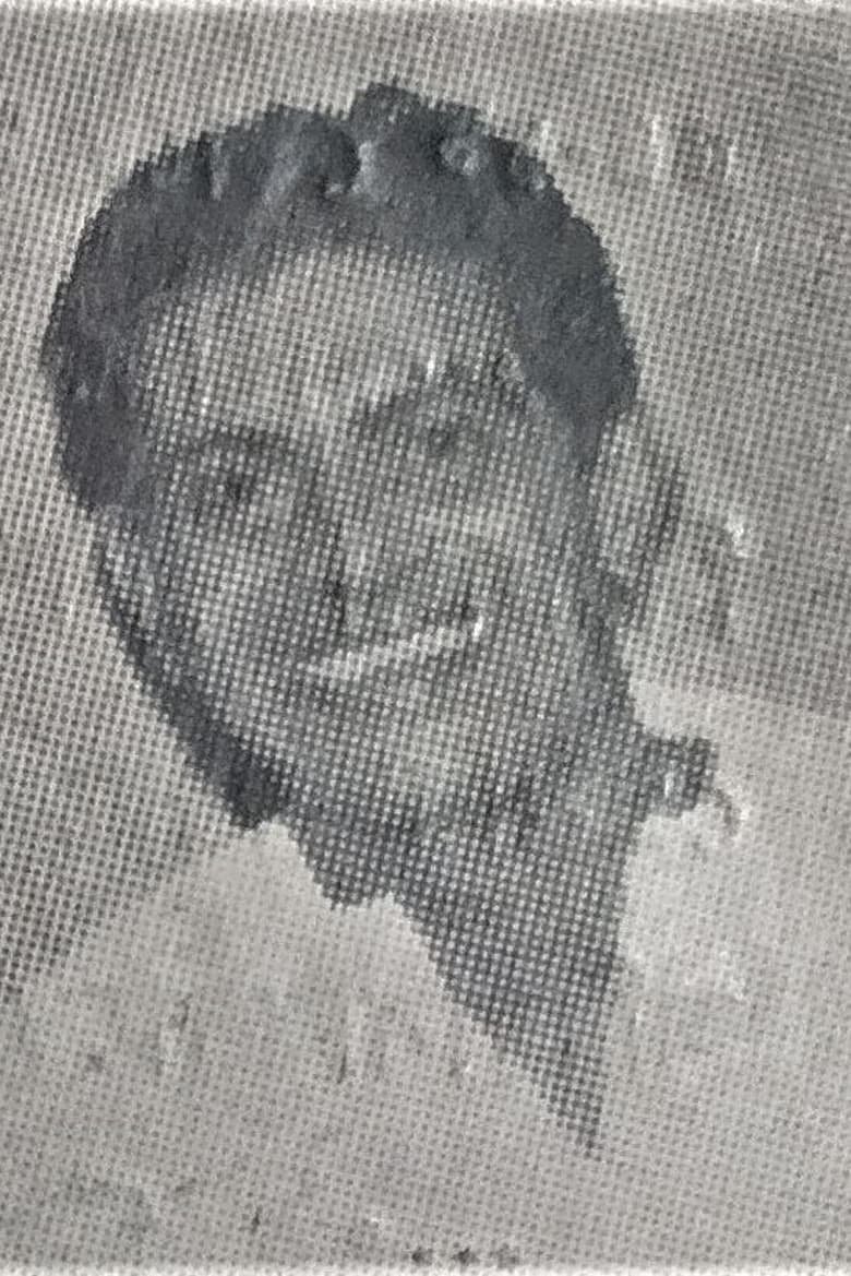 Portrait of Prabhat Mukhopadhyay