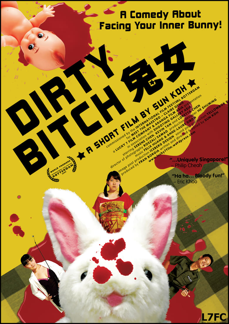 Poster of Dirty Bitch