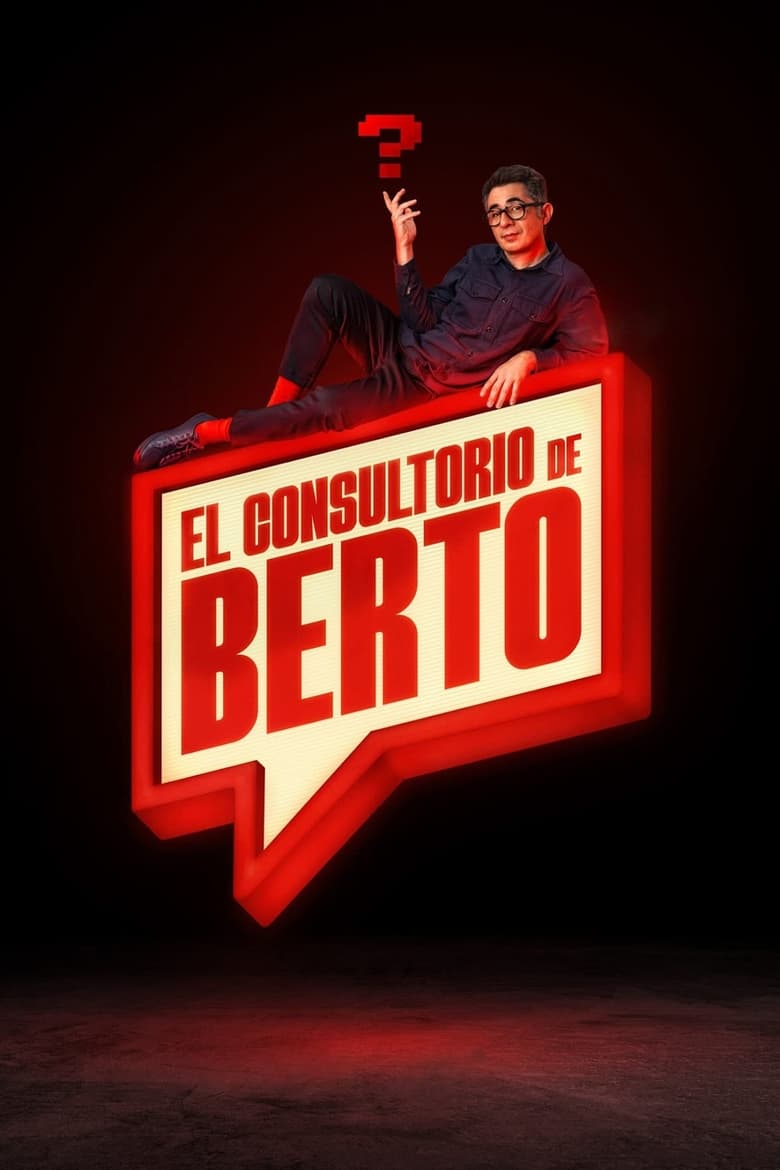 Poster of El Consultorio De Berto - Season 2 - Episode 3 - Episode 3