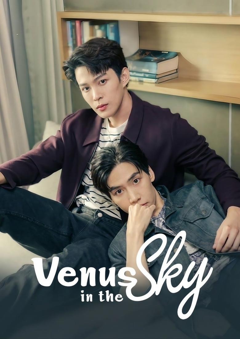 Poster of Episodes in Venus In The Sky - Season 1 - Season 1