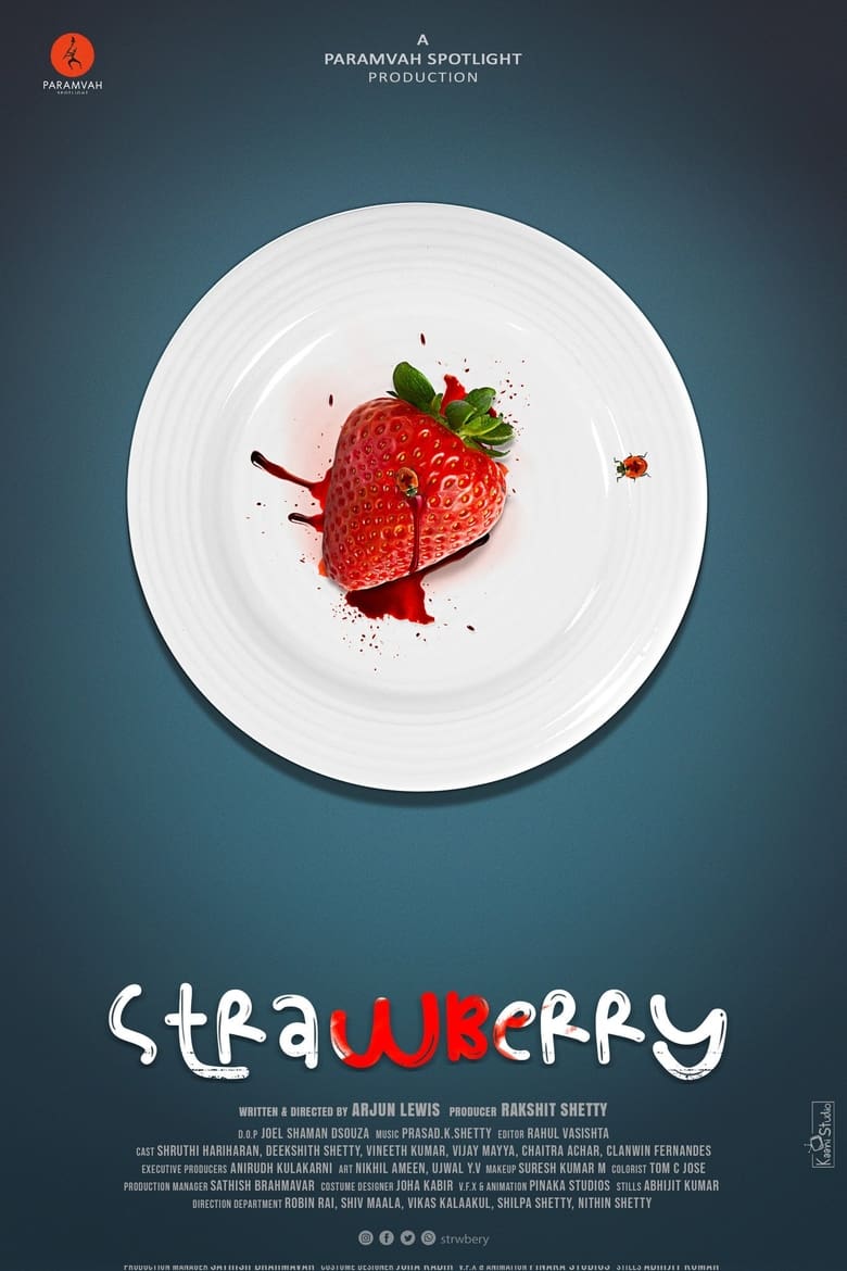 Poster of Strawberry