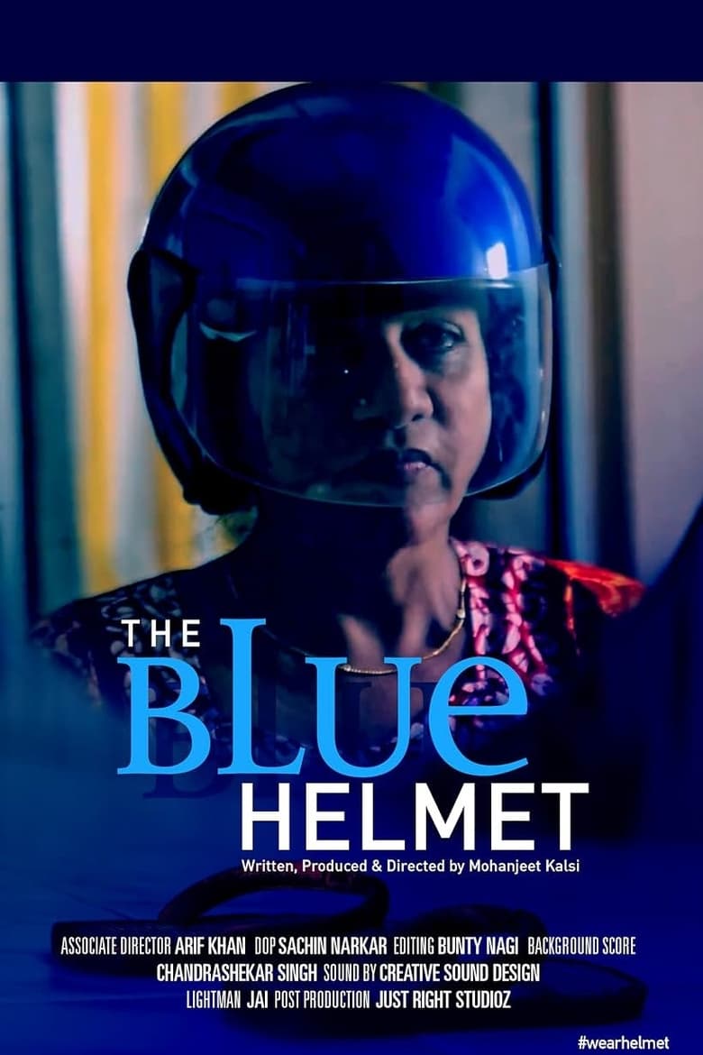 Poster of The Blue Helmet