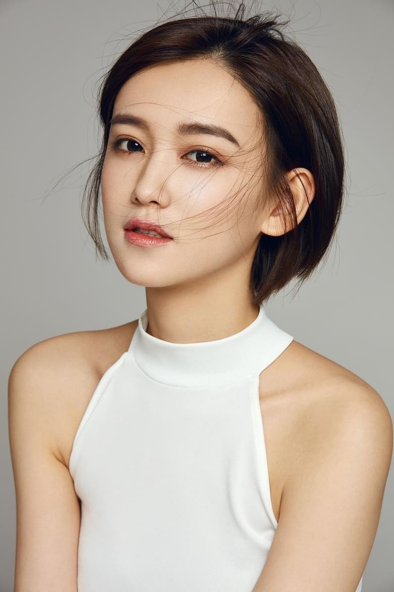 Portrait of Daisy Li