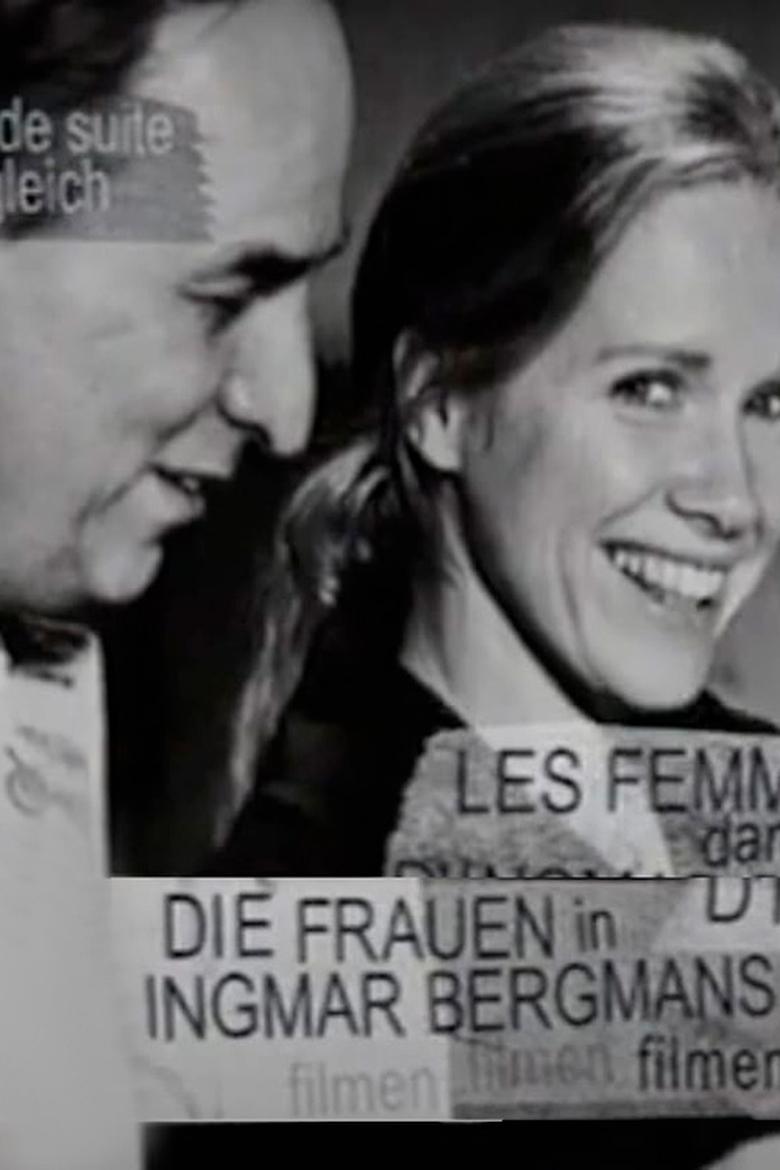 Poster of Die Frauen in Ingmar Bergmans Filmen