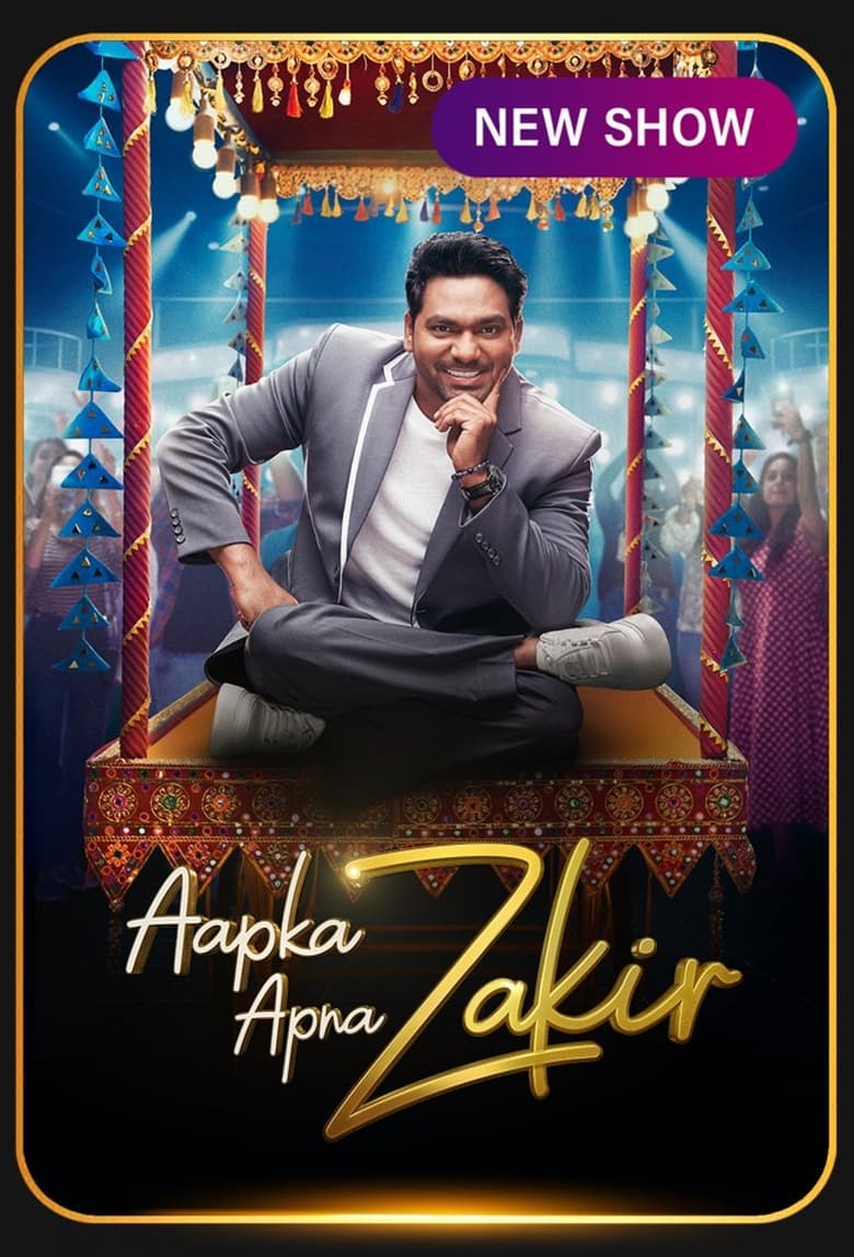 Poster of Aapka Apna Zakir