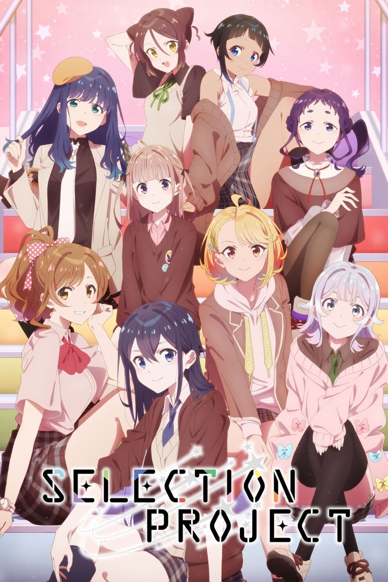 Poster of Selection Project