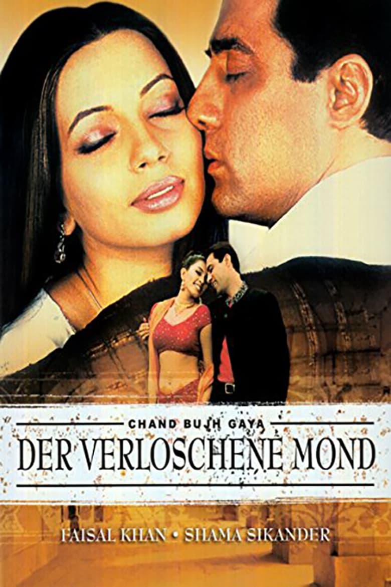 Poster of Chand Bujh Gaya