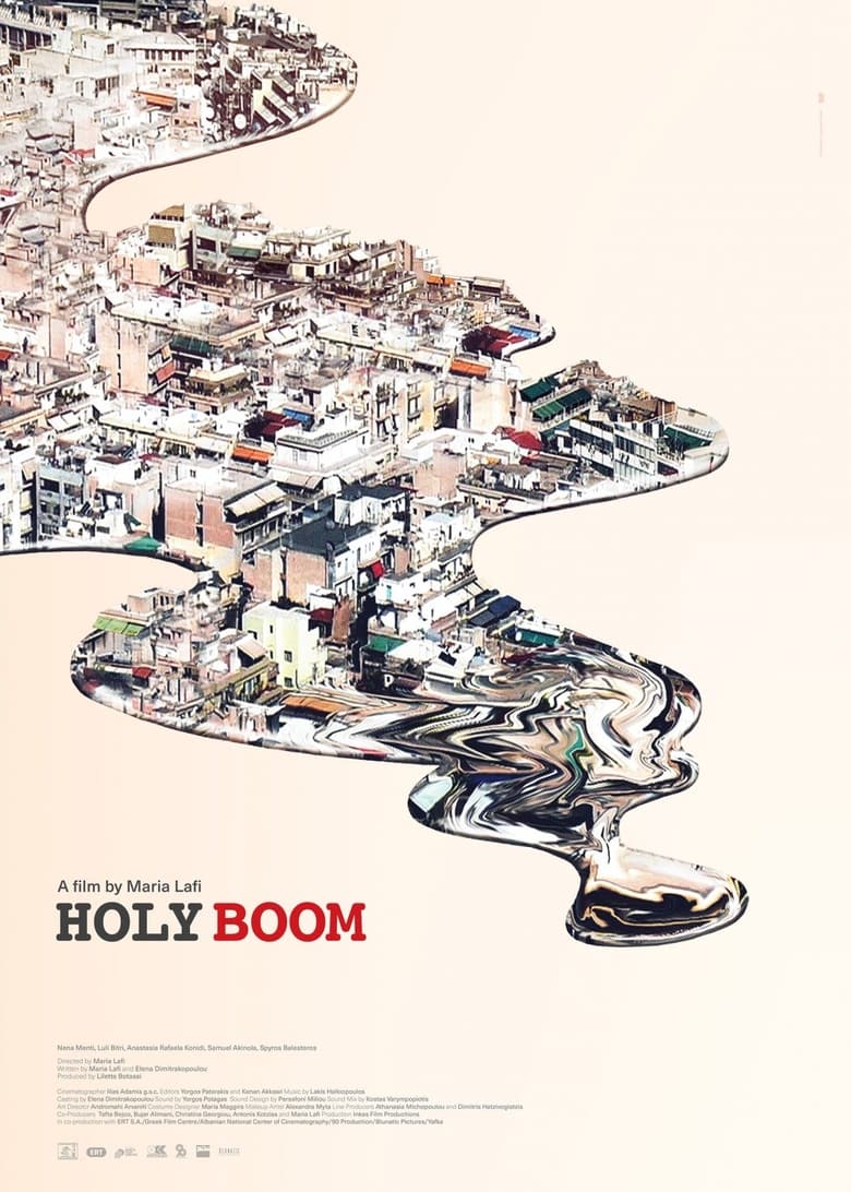 Poster of Holy Boom