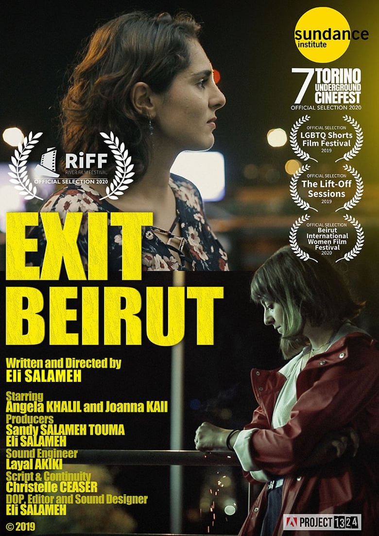 Poster of Exit Beirut