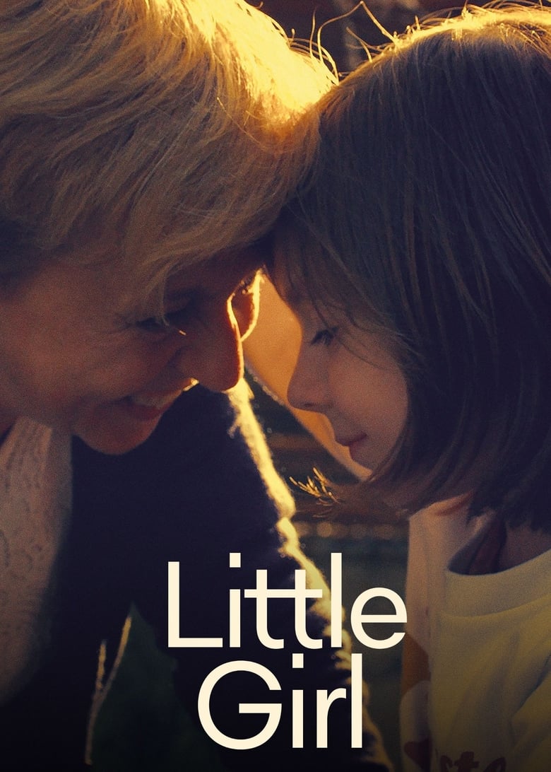 Poster of Little Girl