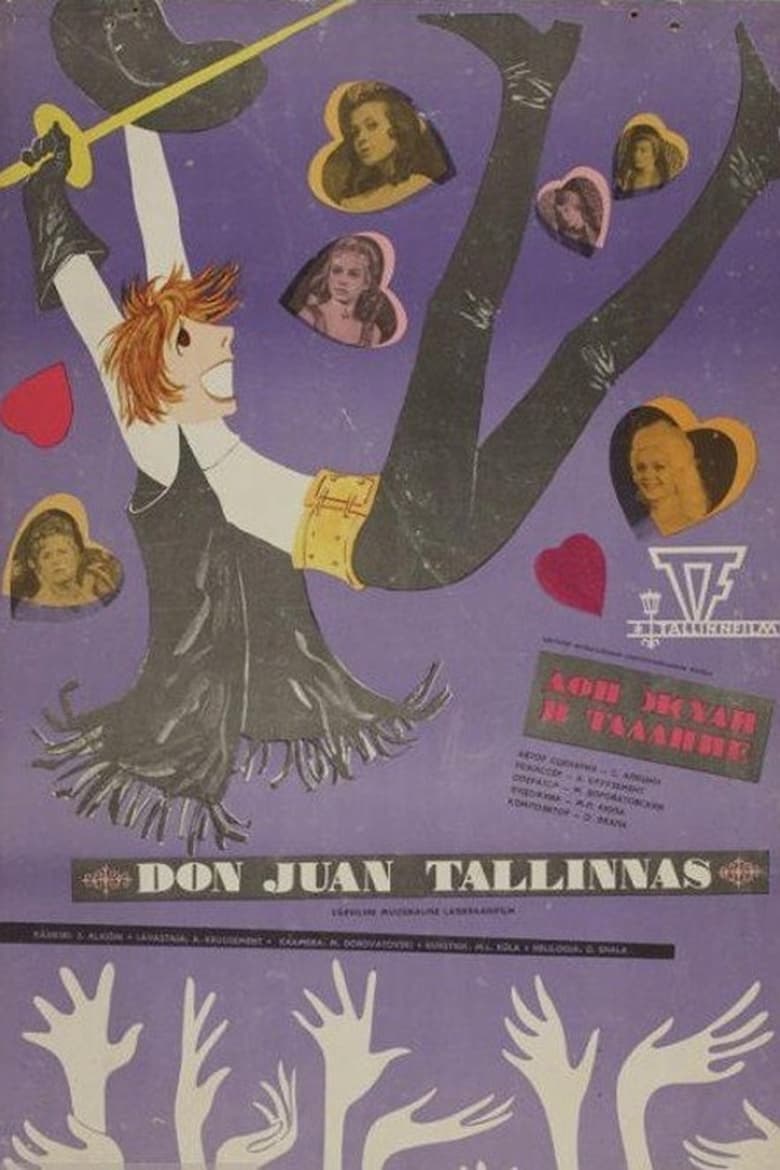 Poster of Don Juan in Tallinn