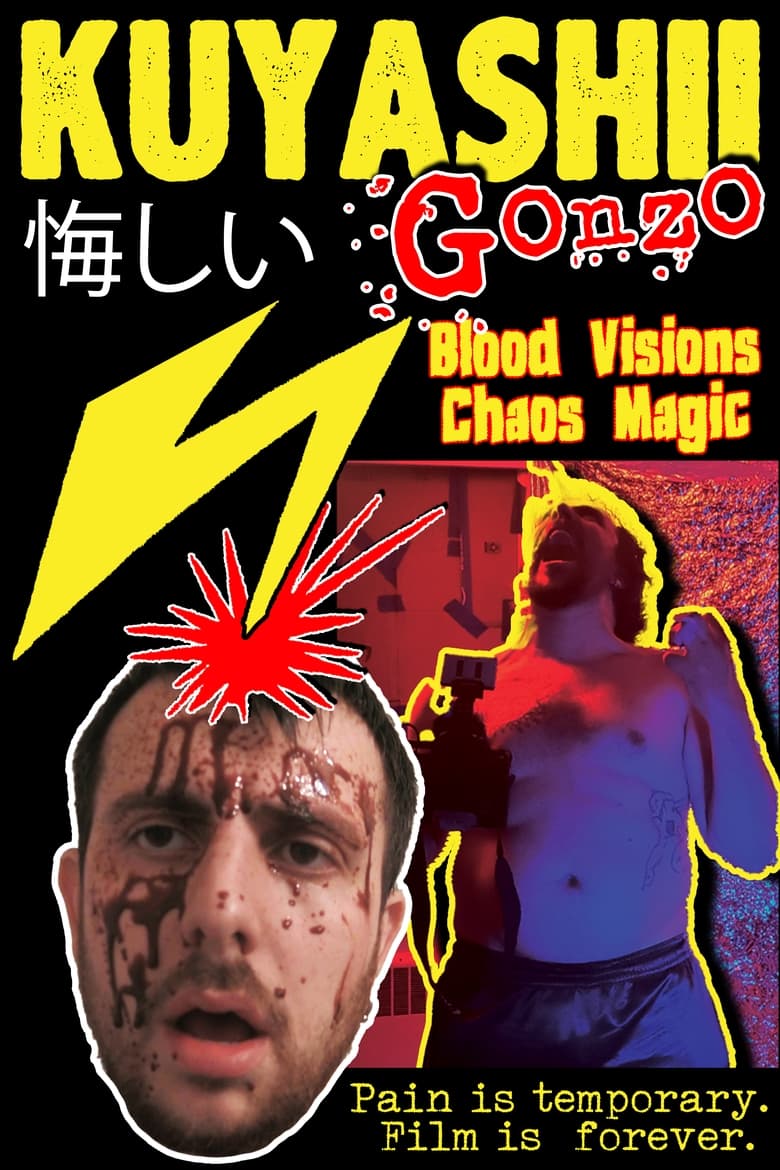 Poster of Kuyashii Gonzo: Blood Visions and Chaos Magic