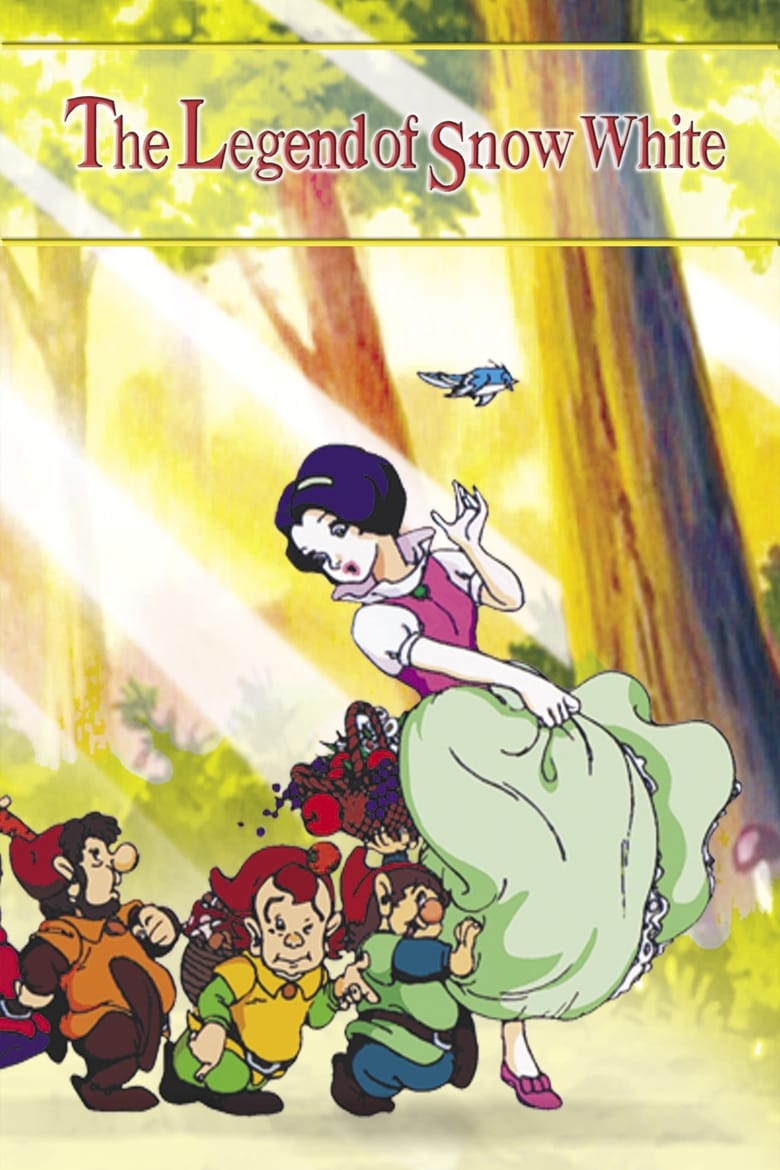 Poster of The Legend of Snow White: An Animated Classic