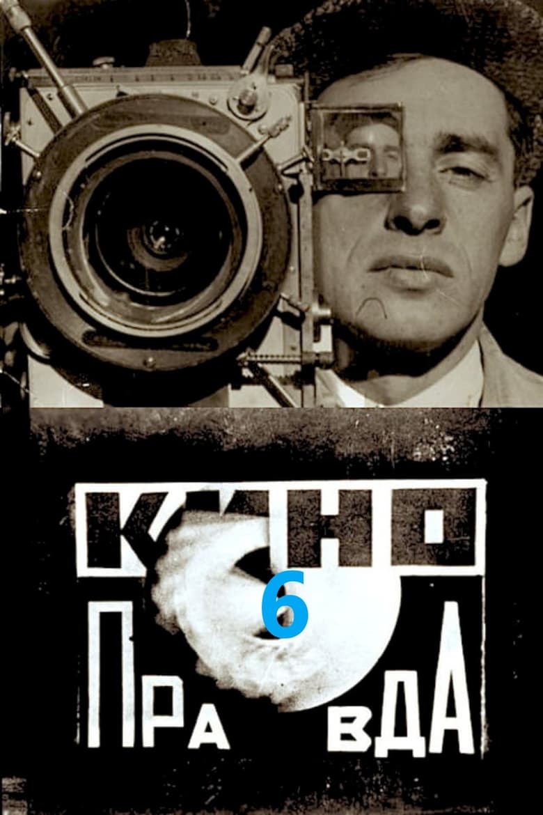 Poster of Kino-Pravda No. 6