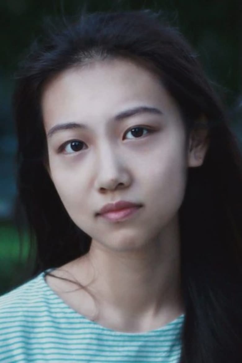 Portrait of Chen Xuanyu