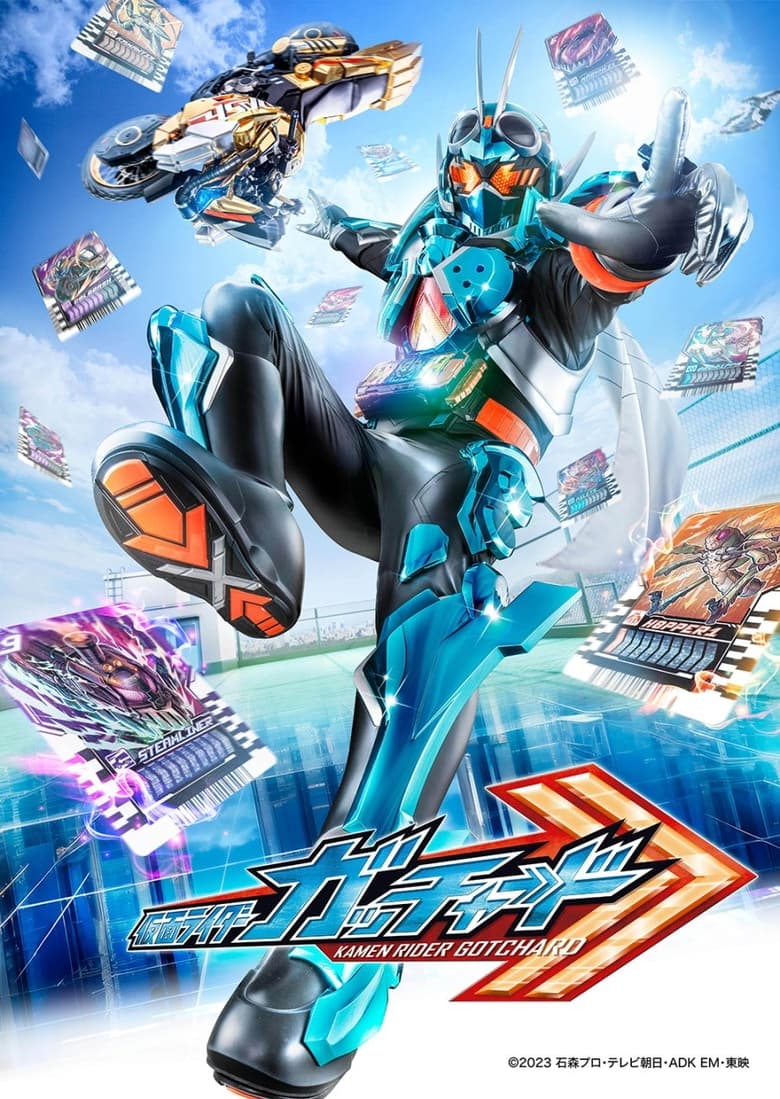 Poster of Episodes in Kamen Rider - Gotchard - Gotchard