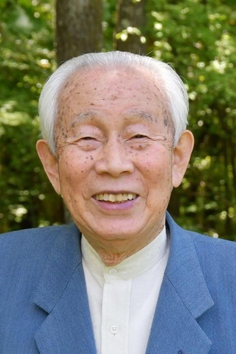 Portrait of Kunpei Mizoguchi