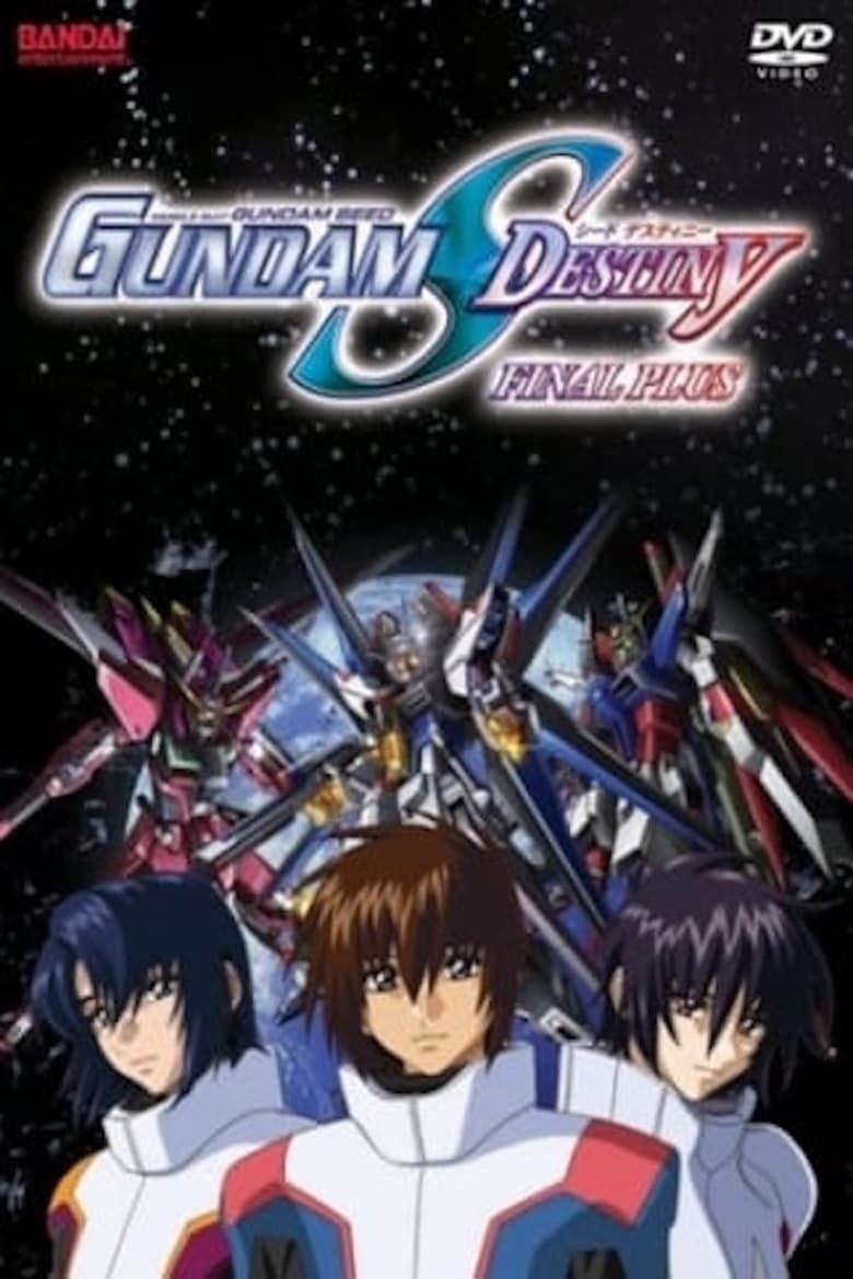 Poster of Mobile Suit Gundam SEED Destiny: Final Plus