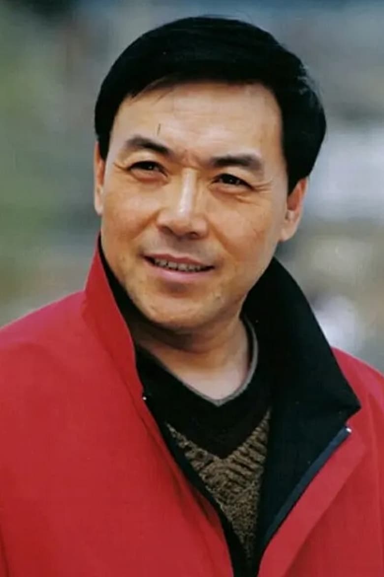 Portrait of Yi Lü